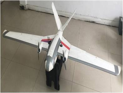 航測(cè)無人機(jī)
